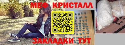 не бодяженный Северобайкальск