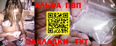не бодяженный Северобайкальск
