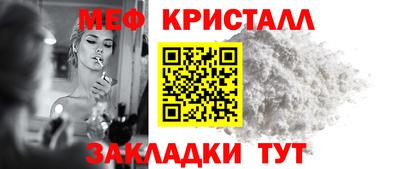 не бодяженный Северобайкальск