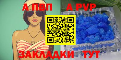 не бодяженный Северобайкальск
