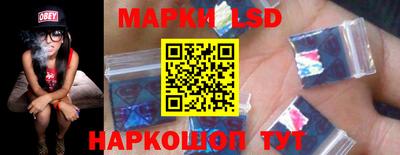 apvp Севастополь