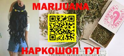 не бодяженный Северобайкальск