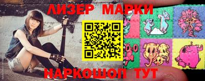не бодяженный Северобайкальск