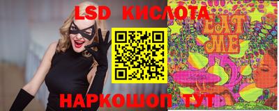 apvp Севастополь