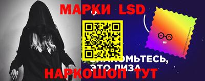 apvp Севастополь