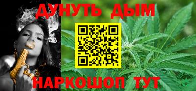 apvp Севастополь