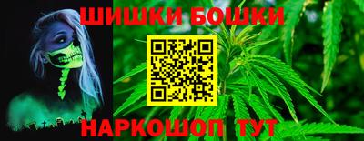прущий лед Свободный