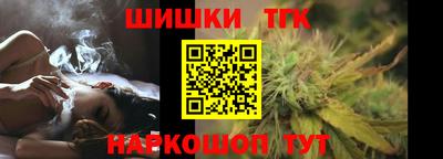 прущий лед Свободный