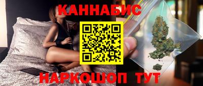 apvp Севастополь