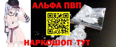 не бодяженный Северобайкальск