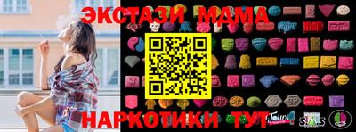apvp Севастополь