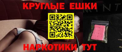 не бодяженный Северобайкальск