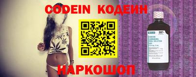 apvp Севастополь