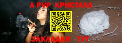не бодяженный Северобайкальск