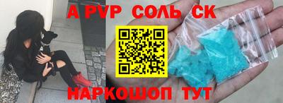 не бодяженный Северобайкальск