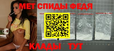 не бодяженный Северобайкальск