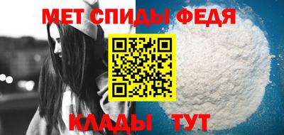 не бодяженный Северобайкальск