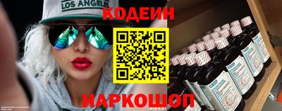 apvp Севастополь