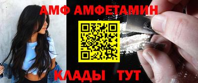 apvp Севастополь