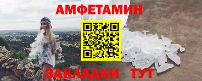 apvp Севастополь