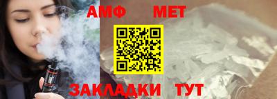 не бодяженный Северобайкальск