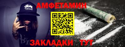 не бодяженный Северобайкальск