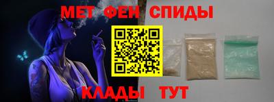 прущий лед Свободный