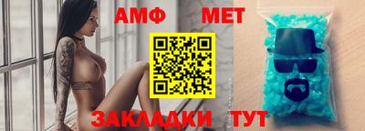 не бодяженный Северобайкальск