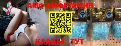 не бодяженный Северобайкальск