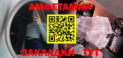 не бодяженный Северобайкальск