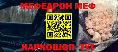 apvp Севастополь
