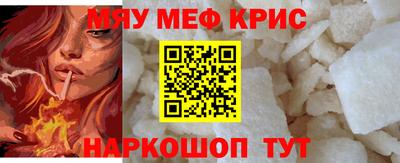 apvp Севастополь