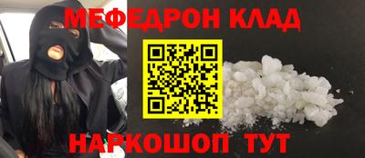 не бодяженный Северобайкальск