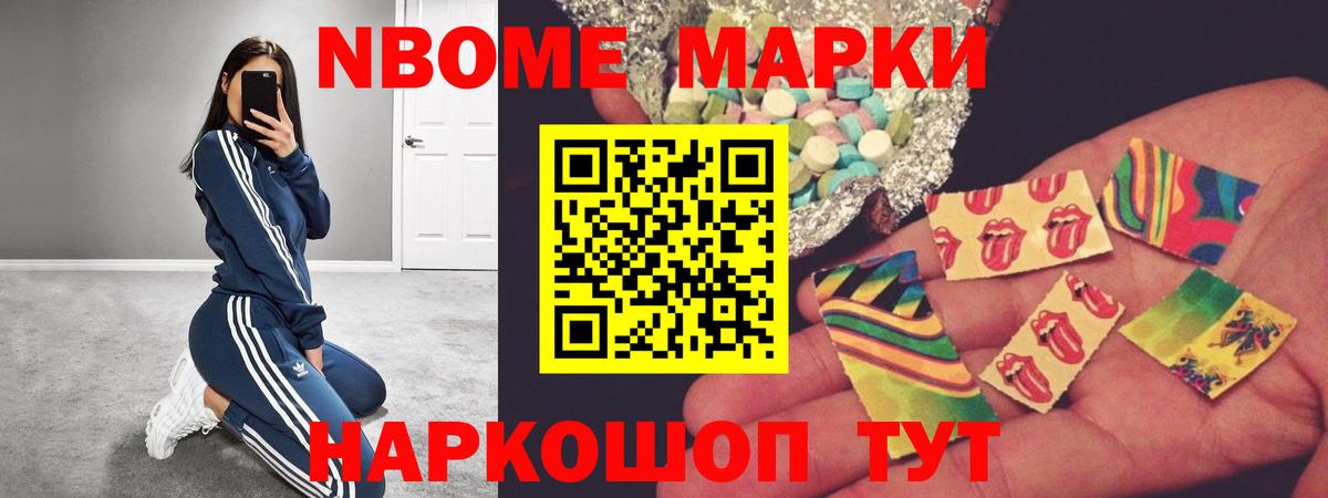 LSD-25 экстази  ЛСД экстази ecstasy  Балашиха  Вход с VPN  ЛСД экстази кислота 